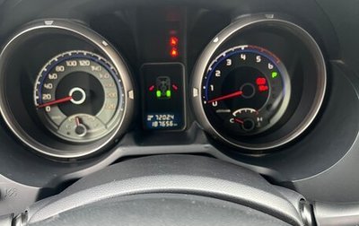 Mitsubishi Pajero IV рестайлинг 2, 2011 год, 2 400 000 рублей, 1 фотография