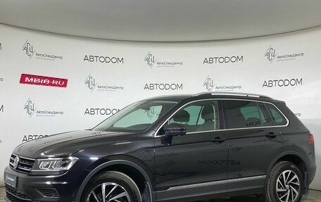 Volkswagen Tiguan II, 2018 год, 2 559 900 рублей, 1 фотография