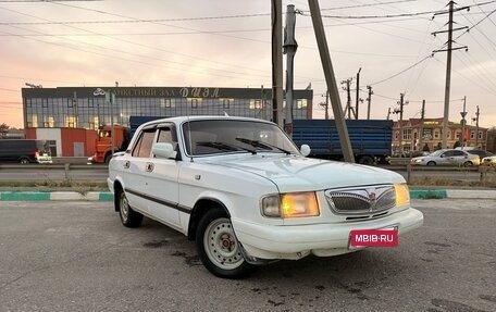 ГАЗ 3110 «Волга», 1999 год, 150 000 рублей, 1 фотография