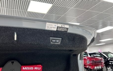 BMW 5 серия, 2025 год, 9 250 000 рублей, 38 фотография