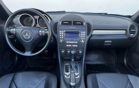 Mercedes-Benz SLK-Класс, 2006 год, 1 650 000 рублей, 12 фотография