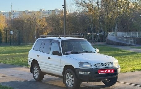 Toyota RAV4, 1998 год, 420 000 рублей, 1 фотография