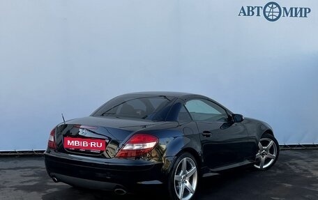 Mercedes-Benz SLK-Класс, 2006 год, 1 650 000 рублей, 5 фотография