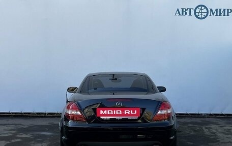 Mercedes-Benz SLK-Класс, 2006 год, 1 650 000 рублей, 6 фотография