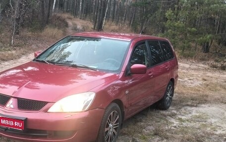 Mitsubishi Lancer IX, 2007 год, 300 000 рублей, 1 фотография