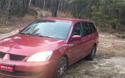 Mitsubishi Lancer IX, 2007 год, 300 000 рублей, 1 фотография