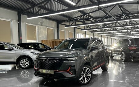Changan CS35 Plus, 2024 год, 1 820 000 рублей, 1 фотография