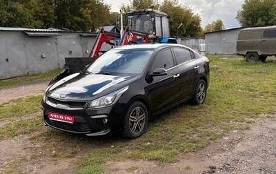 KIA Rio IV, 2018 год, 1 330 000 рублей, 1 фотография