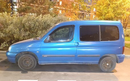Citroen Berlingo II рестайлинг, 1999 год, 265 000 рублей, 2 фотография