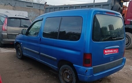 Citroen Berlingo II рестайлинг, 1999 год, 265 000 рублей, 5 фотография