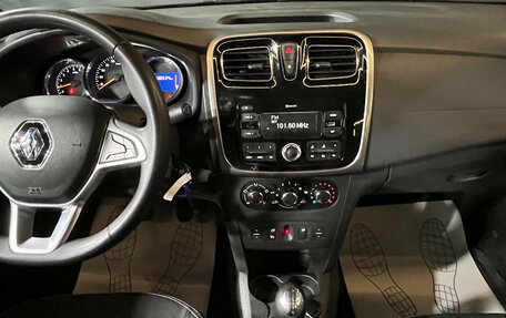 Renault Logan II, 2018 год, 749 000 рублей, 7 фотография