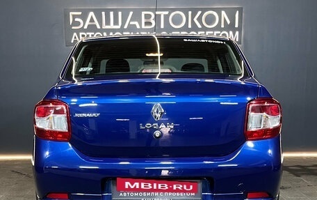 Renault Logan II, 2018 год, 749 000 рублей, 5 фотография