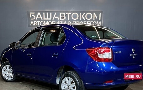 Renault Logan II, 2018 год, 749 000 рублей, 4 фотография