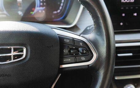 Geely Coolray I, 2022 год, 1 650 000 рублей, 20 фотография