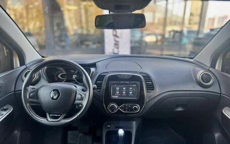 Renault Kaptur I рестайлинг, 2018 год, 1 520 000 рублей, 15 фотография