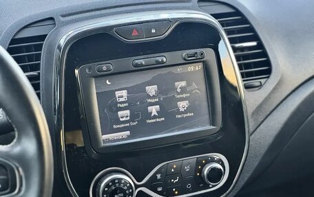 Renault Kaptur I рестайлинг, 2018 год, 1 520 000 рублей, 13 фотография