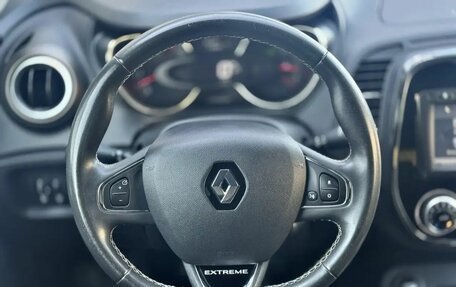 Renault Kaptur I рестайлинг, 2018 год, 1 520 000 рублей, 11 фотография