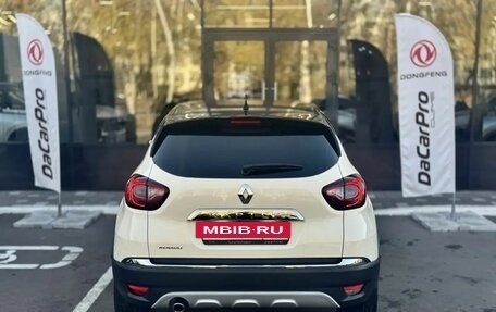 Renault Kaptur I рестайлинг, 2018 год, 1 520 000 рублей, 5 фотография