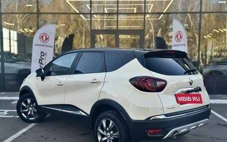 Renault Kaptur I рестайлинг, 2018 год, 1 520 000 рублей, 4 фотография