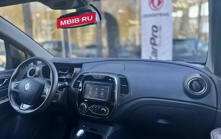 Renault Kaptur I рестайлинг, 2018 год, 1 520 000 рублей, 16 фотография