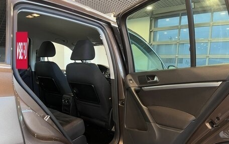 Volkswagen Tiguan I, 2015 год, 1 550 000 рублей, 26 фотография