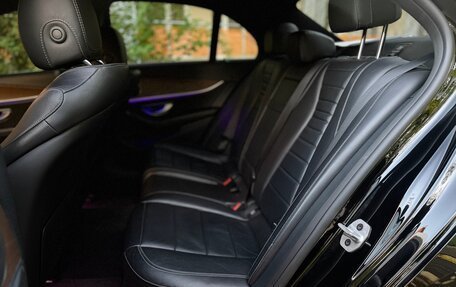 Mercedes-Benz E-Класс, 2020 год, 2 550 000 рублей, 8 фотография
