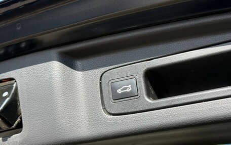 Honda CR-V, 2026 год, 4 529 300 рублей, 23 фотография
