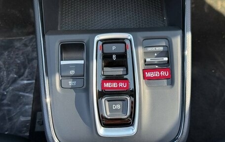 Honda CR-V, 2026 год, 4 529 300 рублей, 15 фотография