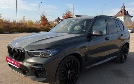 BMW X5, 2022 год, 9 750 000 рублей, 4 фотография
