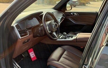 BMW X5, 2022 год, 9 750 000 рублей, 18 фотография