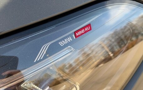 BMW X5, 2022 год, 9 750 000 рублей, 33 фотография