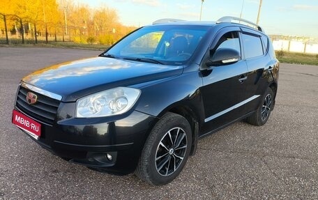 Geely Emgrand X7 I, 2015 год, 620 000 рублей, 1 фотография