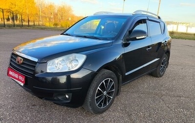 Geely Emgrand X7 I, 2015 год, 620 000 рублей, 1 фотография