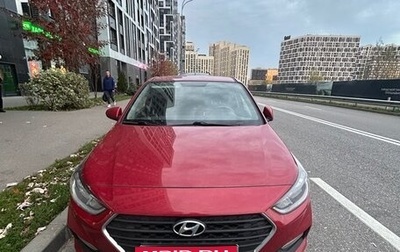Hyundai Solaris II рестайлинг, 2017 год, 1 250 000 рублей, 1 фотография