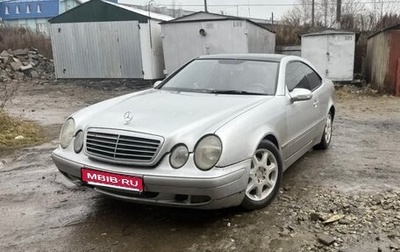 Mercedes-Benz CLK-Класс, 2000 год, 400 000 рублей, 1 фотография