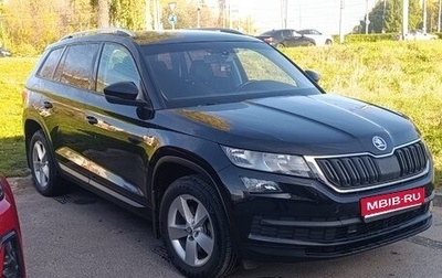 Skoda Kodiaq I, 2019 год, 1 770 000 рублей, 1 фотография