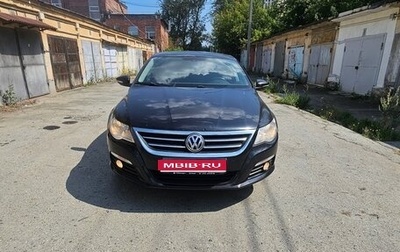 Volkswagen Passat CC I рестайлинг, 2011 год, 1 100 000 рублей, 1 фотография