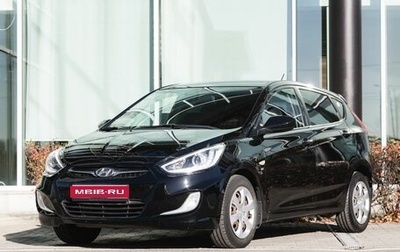 Hyundai Solaris II рестайлинг, 2014 год, 700 000 рублей, 1 фотография