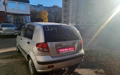 Hyundai Getz I рестайлинг, 2004 год, 430 000 рублей, 1 фотография