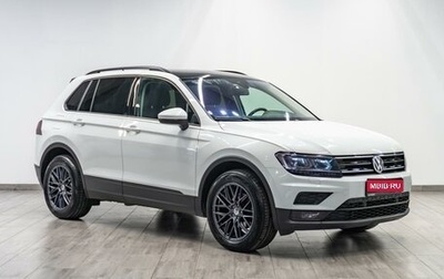 Volkswagen Tiguan II, 2020 год, 2 899 000 рублей, 1 фотография