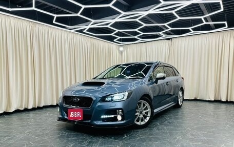 Subaru Levorg I, 2017 год, 1 699 000 рублей, 1 фотография