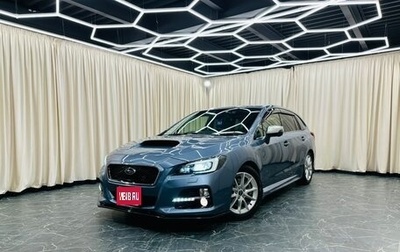 Subaru Levorg I, 2017 год, 1 699 000 рублей, 1 фотография