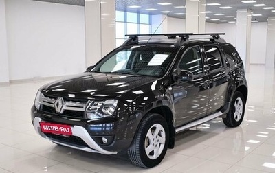 Renault Duster I рестайлинг, 2015 год, 867 000 рублей, 1 фотография
