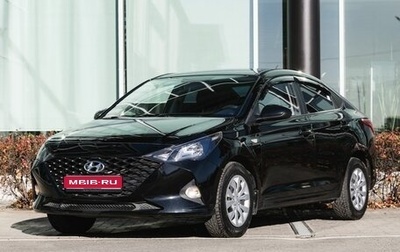 Hyundai Solaris II рестайлинг, 2022 год, 1 750 000 рублей, 1 фотография