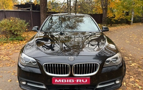 BMW 5 серия, 2016 год, 2 000 000 рублей, 1 фотография