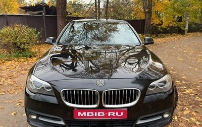 BMW 5 серия, 2016 год, 2 000 000 рублей, 1 фотография