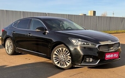 KIA K7, 2017 год, 2 700 000 рублей, 1 фотография