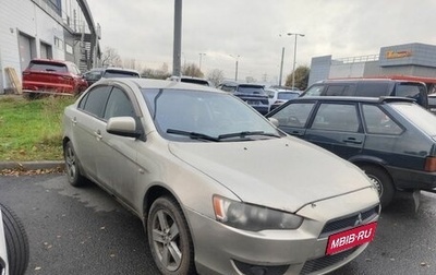 Mitsubishi Lancer IX, 2008 год, 649 000 рублей, 1 фотография