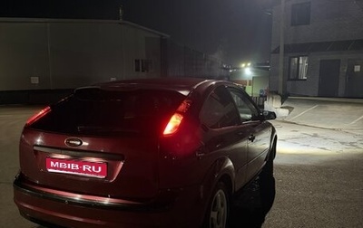Ford Focus II рестайлинг, 2007 год, 700 000 рублей, 1 фотография