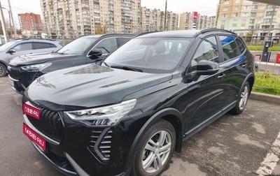 Haval Jolion, 2024 год, 2 089 000 рублей, 1 фотография